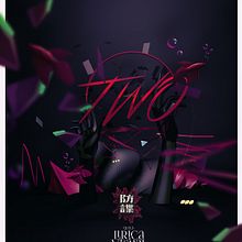 Teorica + TWO + India. 3D project by Daniel - 06.29.2017
