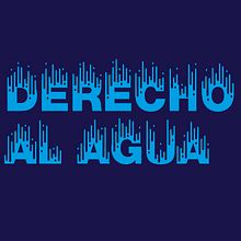 II · Camiseta reivindicativa: Derecho al Agua. Design, Costume Design, Graphic Design, Photograph, Traditional illustration, Vector Illustration, Advertising, Screen Printing, T, and pograph project by Sheila Herguedas Merino - 06.29.2017