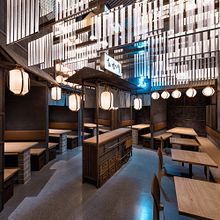 Hikari Yakitori Bar. Interior Architecture & Interior Design project by Masquespacio - 01.01.2017