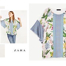 zara woman surface pattern design. Un proyecto de Diseño gráfico e Ilustración tradicional de cristina sosa Textil - 26.07.2017