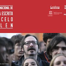 I Premio Nacional de Periodismo Marcelo Jelen: Diseño de Indentidad Corporativa (2017). Un progetto di Design e Graphic design di Marc Mullor Franco - 08.03.2017