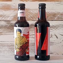 Zaska Beer - Cerveza Zaska. Un proyecto de Br, ing e Identidad, Diseño de producto, Cop, writing y Desarrollo Web de Gugol Plex - 23.08.2017