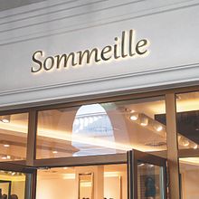 Sommeille, descans integral . Un proyecto de Diseño de producto, Diseño gráfico y Packaging de Iris Bonany - 18.03.2015
