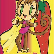 Diseño Mascota para jugo (Universidad). Een project van  Ontwerp, Ontwerp van personages, Productontwerp y Traditionele illustratie van Luigina Lamanna - 24.04.2014