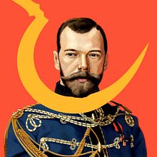 Rusia, febrero de 1917. Un projet de Illustration traditionnelle de David de las Heras - 28.08.2017
