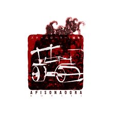 Apisonadora Movies. Br, ing, Identit, and Graphic Design project by Pedro Pérez Mendoza - 09.03.2017