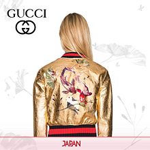 Gucci__ Japan.. Graphic Design, and Traditional illustration project by SOFÍA ALMAZÁN GAZOL - 09.08.2017
