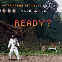 Audiovisual (La leyenda de la princesa Tetasuko - Lopetegui Productions). Un proyecto de Animación, Cine, vídeo y televisión de Miki Emes - 21.09.2017