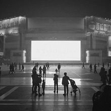 A gentle glow. Film, Film, Video, TV, and Photograph project by Rafa Zubiria - 09.29.2017