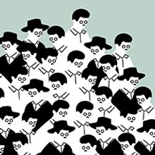 Portada para cubierta de los "Diarios completos" de Fernando Pessoa. Editorial Design, Graphic Design, Traditional illustration, and Vector Illustration project by Lidia Lobato LLO - 10.09.2017