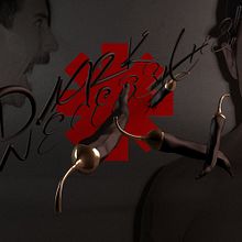 Red Hot Chili Peppers _ Dark Necessities. Projekt z dziedziny Projektowanie graficzne użytkownika Oihana Barbero Moral - 02.10.2017