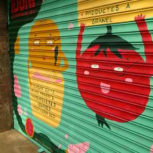 Street art mural . Street Art, Arts, Crafts, Design, Character Design, Graphic Design, and Traditional illustration project by marcela hattemer - 10.03.2017