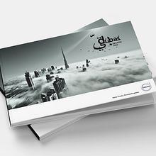 Libro/ Guía de Viaje, Dubai. . Design, Editorial Design, and Graphic Design project by Rosa Hernández - 09.12.2017