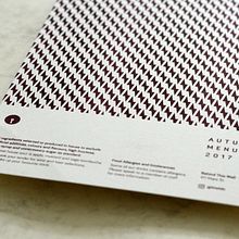 Autumn Menu 2017 — Behind This Wall . Br, ing e Identidade, Direção de arte, e Design gráfico projeto de David Matos - 07.10.2017