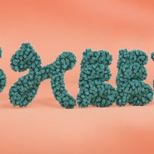 Lettering, Ovejitas. 3D project by David Rodríguez del Castillo - 10.10.2017