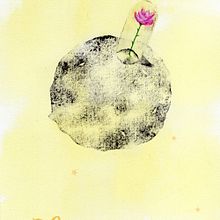 Mi Proyecto del curso: Ilustración tradicional y digital: del boceto a la impresión. Traditional illustration project by Laura Eschenberg - 10.12.2017