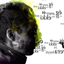 Nuevo Libro disco Musical Sigur Rós. Un proyecto de Diseño editorial de brainbreak - 05.05.2017
