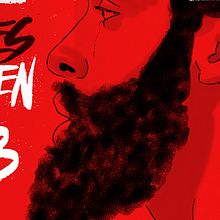 James "the beard" Harden. Un proyecto de Diseño, Diseño gráfico e Ilustración tradicional de Sara Lainez - 26.10.2017