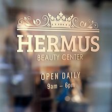 HERMUST. Graphic Design project by Milagros Serrano Semidey - 08.20.2017
