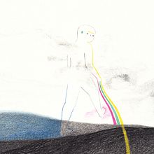 SER, es o no es. Fine Arts, and Traditional illustration project by "lanómada" - 10.31.2017