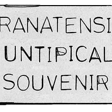 Granatensis Untypical Souvenir. Traditional illustration project by Rafael García Artiles - 01.03.2017