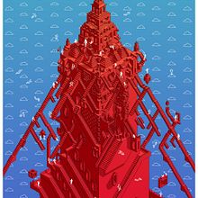 Torre. Traditional illustration project by E. Alarcón - 11.06.2017
