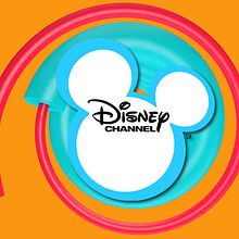 BUMPER DISNEY. Un proyecto de 3D de David Rodríguez del Castillo - 09.11.2017
