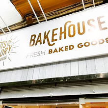 Bits Of Glory Bakehouse. Br, ing, Identit, Art Direction, Interior Design, Web Design, and Social Media project by Ginger Boho - 09.04.2016