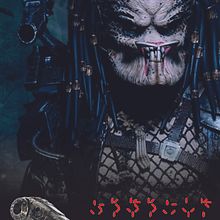 Armas para el cazador Ein Projekt aus dem Bereich Design von Miguel José Tejero Bohórquez - 21.11.2017