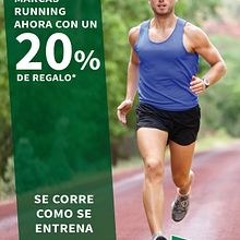 Anuncio Deportivo Corte Inglés Ein Projekt aus dem Bereich Design von Miguel José Tejero Bohórquez - 21.11.2017