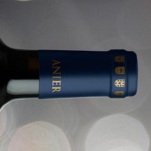 Etiqueta de vino Anier. Projekt z dziedziny Br, ing i ident, fikacja wizualna, Projektowanie produktowe, Projektowanie graficzne i Projektowanie opakowań użytkownika Alberto Salcedo - 28.11.2017