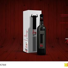5PM COBRANZA. Graphic Design, and Packaging project by Eva revuelta - 01.27.2018