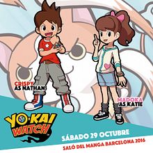 Anuncio Cosplays. Design project by Mónica Casanova Blanco - 11.30.2017