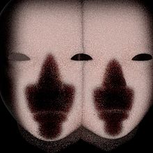 Siamese Dream. 3D project by Astrid Mayor - 12.01.2017
