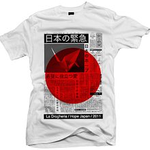 Direction and design for a new t shirt for a new project of la drogheria "Emergency for Japan". Un projet de Design graphique et Illustration traditionnelle de Flavio Ventre - 07.01.2013