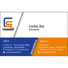 Tarjeta Grupo Yanhoo. Br, ing, Identit, Design, and Graphic Design project by Víctor Manuel Puente Rodríguez - 12.14.2017