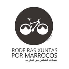Rodeiras Xuntas por Marrocos. Design projeto de Srta. L. Figueredo - 29.12.2017