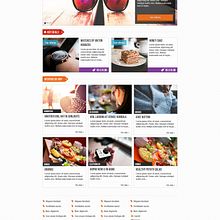 Sunclub. Web Design projeto de Hairo Mercedes Hernández - 07.01.2018