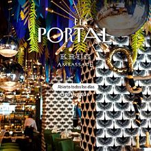 Sauvage - El Portal de Alicante - Paper cut work . % Cartoncita tarafından hazırlanan İç Mimarlık, Sanat ve El Sanatları, Yaratıcılık, Ve Kağıt El Sanatları projesi - 05.01.2018