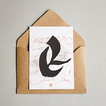 letter. Un proyecto de Caligrafía y Lettering de Carlotta Cannistrà - 18.01.2018