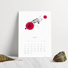 Calendario Koi 2018. Un proyecto de Diseño, Diseño de la información, Pattern Design, Diseño de producto, Diseño editorial, Diseño gráfico, Ilustración tradicional, Ilustración vectorial y Retoque fotográfico de Daniela Nettle - 13.11.2018