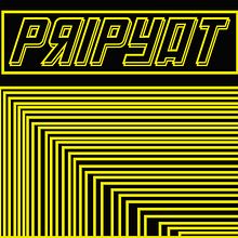 Artwork para el EP "Pripyat" de Pripyat. Un proyecto de Bellas Artes, Br, ing e Identidad, Diseño, Fotografía y Packaging de Miguel García - 22.10.2017