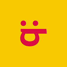 :born in africa. Br, ing, Identit, Art Direction, and Graphic Design project by Álvaro Fernández Maldonado - 01.25.2018