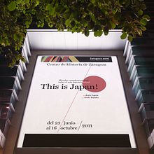 BRANDING EXPOSICIÓN. this is japan. diseño expositivo y branding.. Un proyecto de Br, ing e Identidad, Dirección de arte y Diseño gráfico de Manuel J. Morente Morente - 29.01.2018