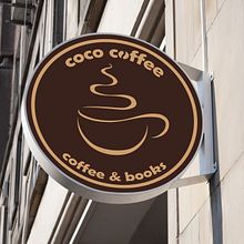 Coco Coffee & Bookstore. Br, ing, Identit, Graphic Design, and Design project by Isabel Resinas Arias de Reyna - 02.11.2017