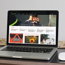 Diseño y desarrollo del sitio web. Un proyecto de Desarrollo Web y Diseño Web de Eugenio Grachev - 03.03.2015