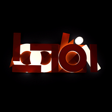 Tubi TV ID. Un proyecto de 3D, Animación, Motion Graphics, Multimedia, Música, Sound Design y Vídeo de Enrico Varagnolo - 01.10.2017