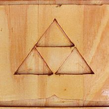 · Caja de música de Guru-Guru ·. Un proyecto de Diseño de producto de Laika - 04.02.2018