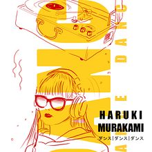 ダンス | Poster design. Un proyecto de Diseño, Diseño editorial, Diseño gráfico e Ilustración tradicional de Shandell Mariscal - 05.02.2018