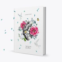 Agenda CherryChris 2017. Un progetto di Illustrazione tradizionale di Paulina Maciel · Canela - 06.02.2018